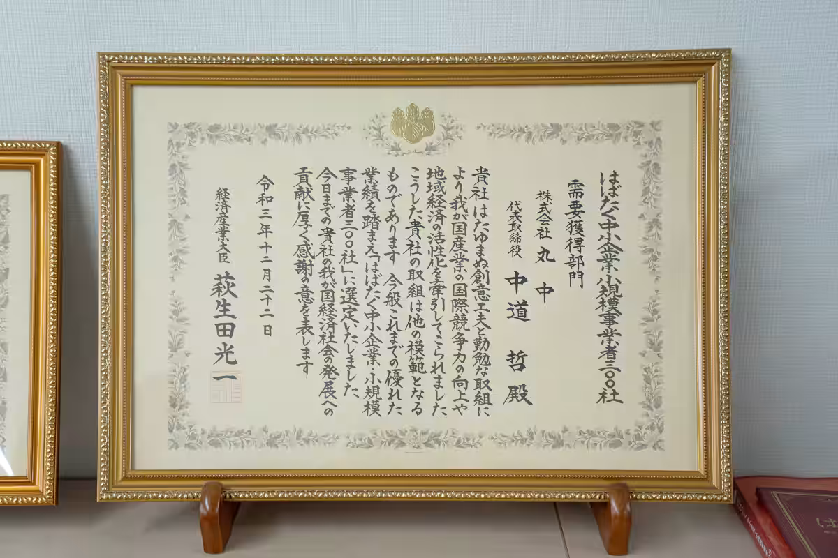 画像14