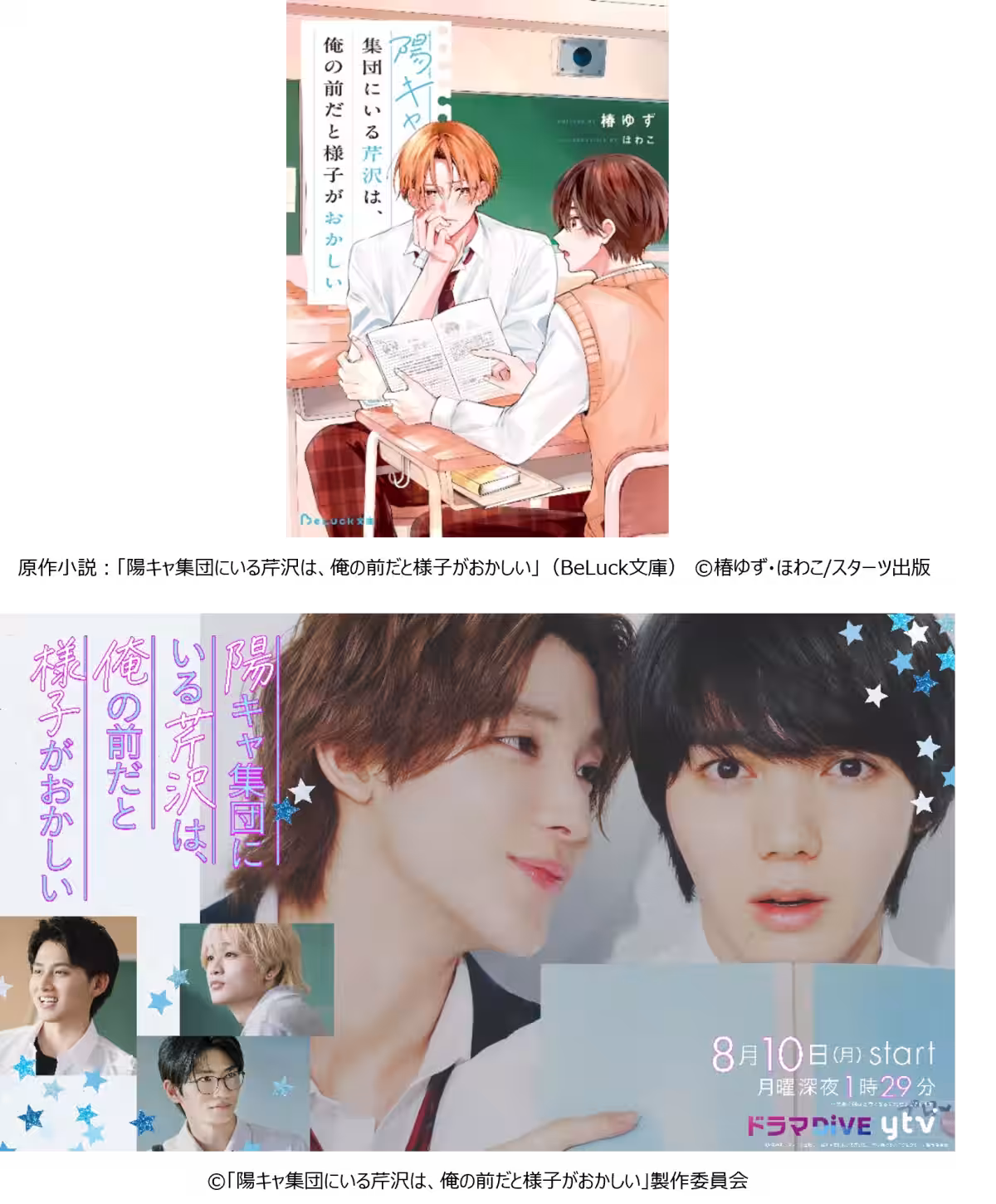 画像1