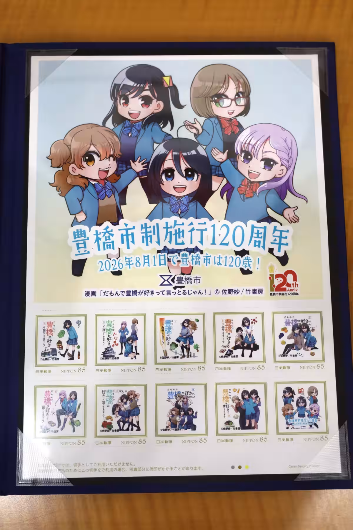 画像1