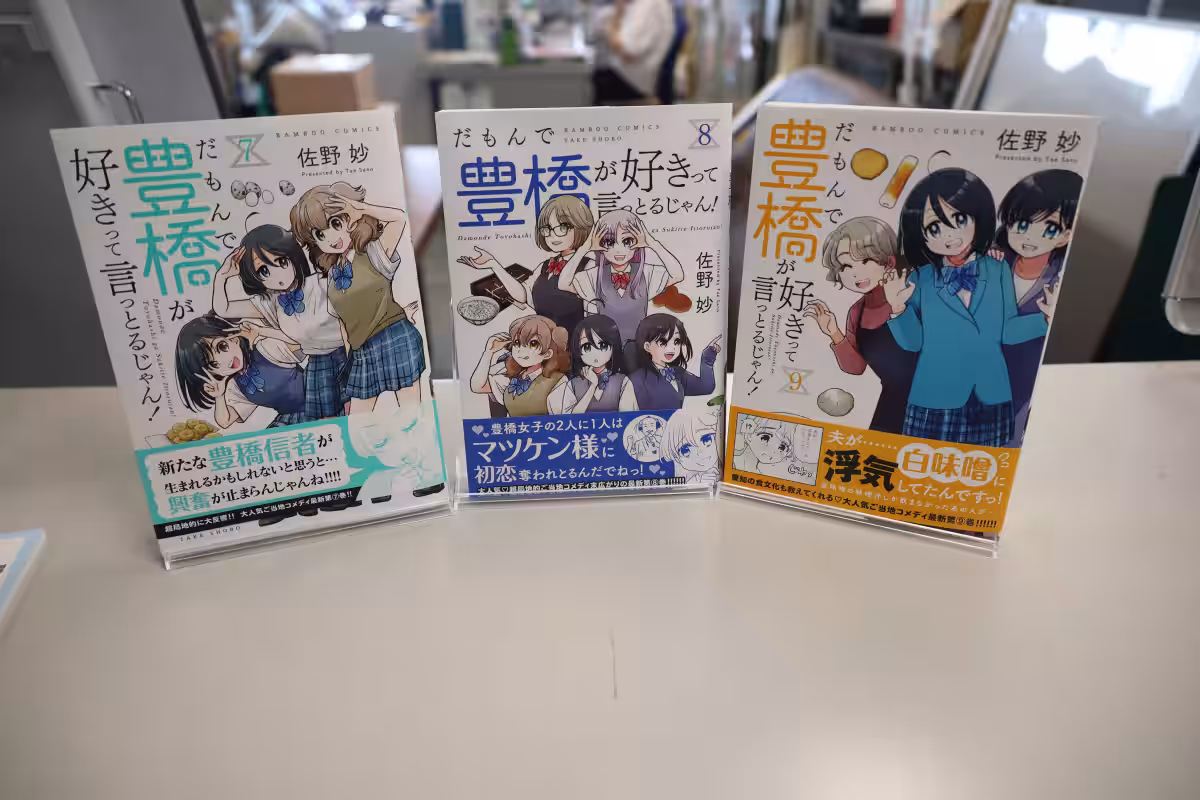 画像2