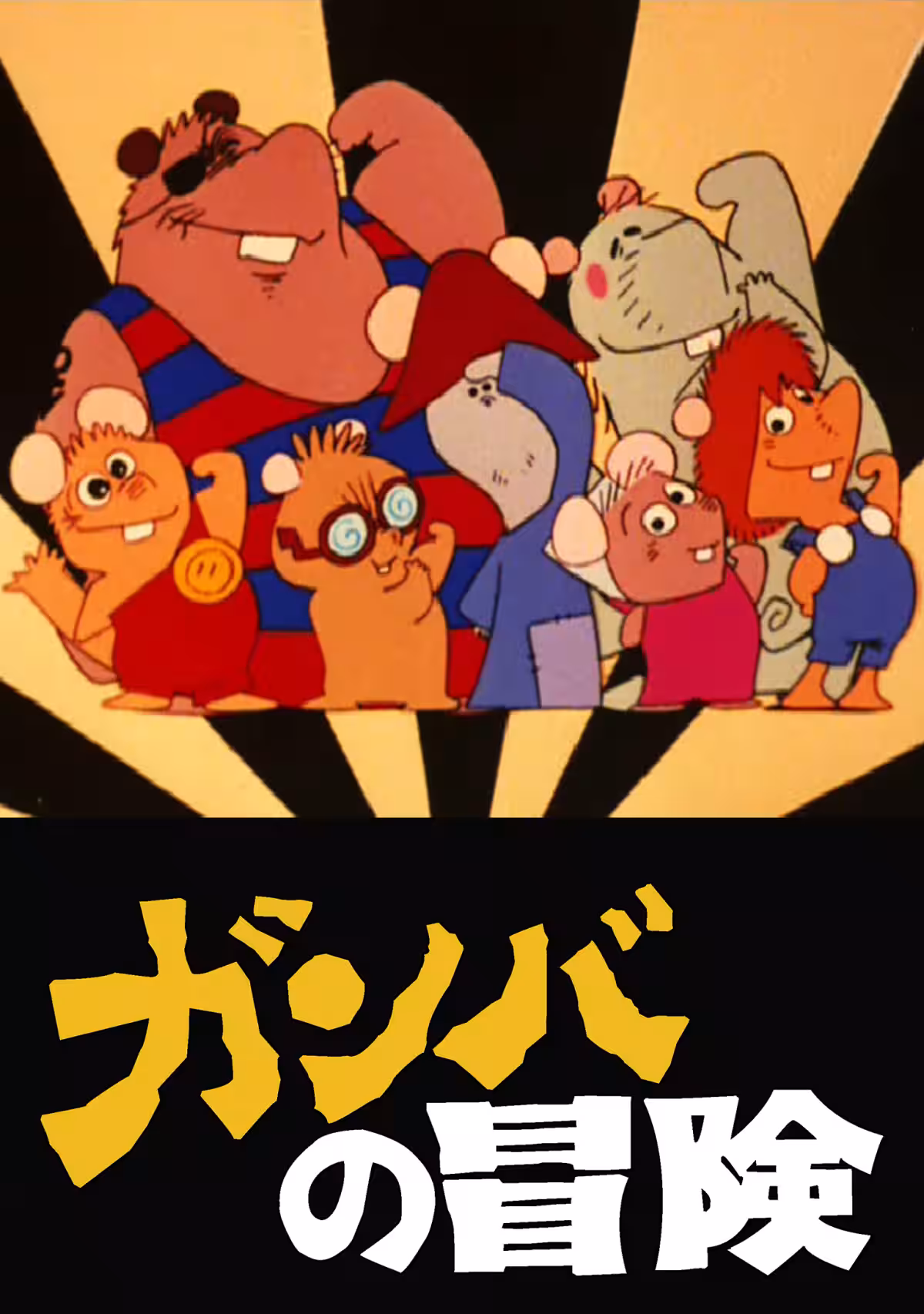 画像6