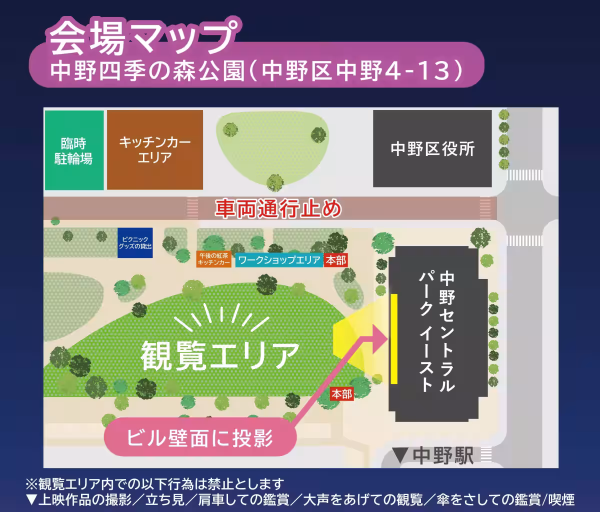 画像30