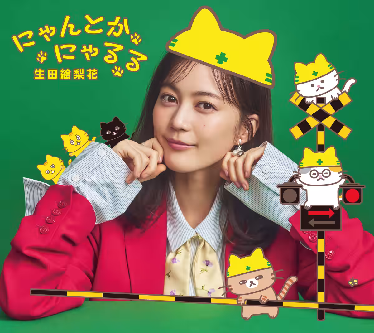 画像1