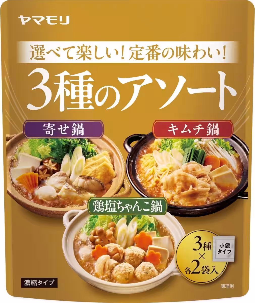 画像5
