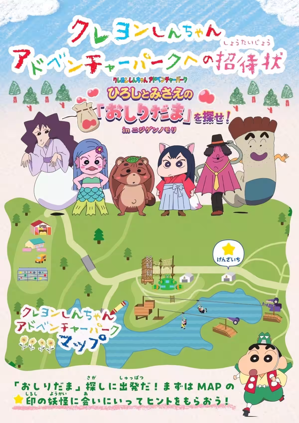 画像2