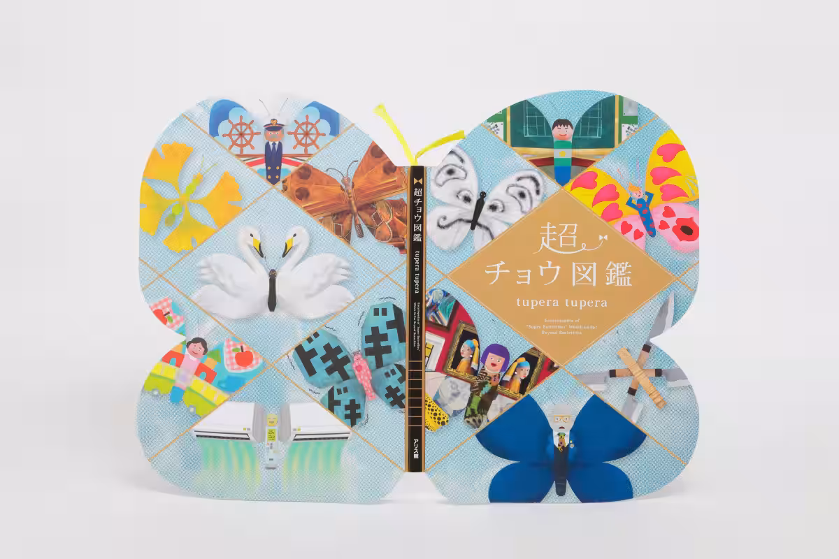 画像5