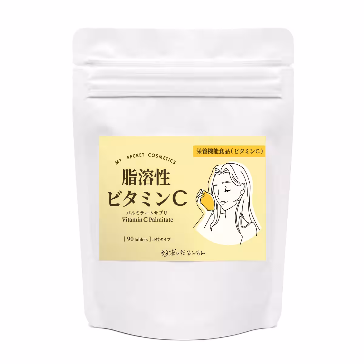 画像4