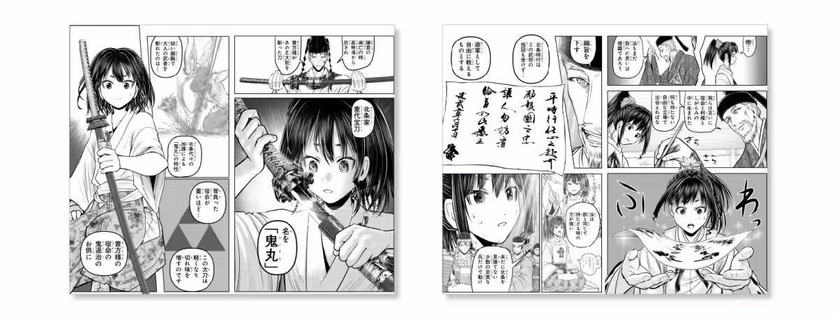 画像6