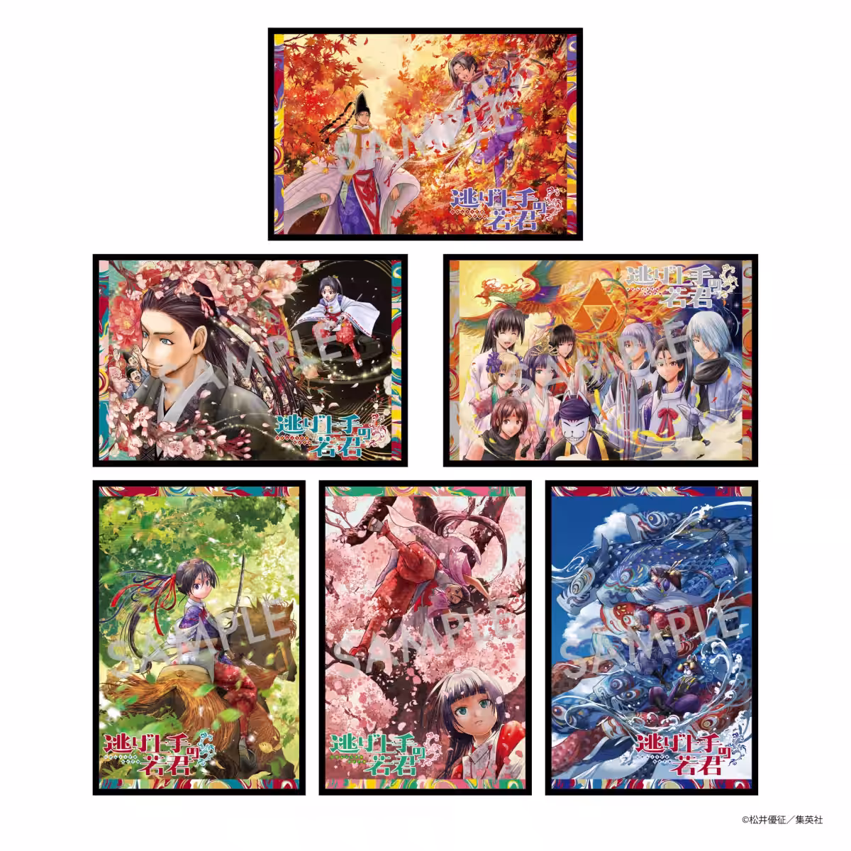 画像3