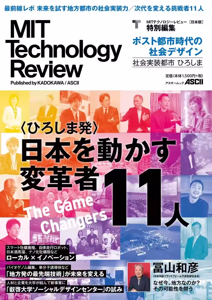 画像3
