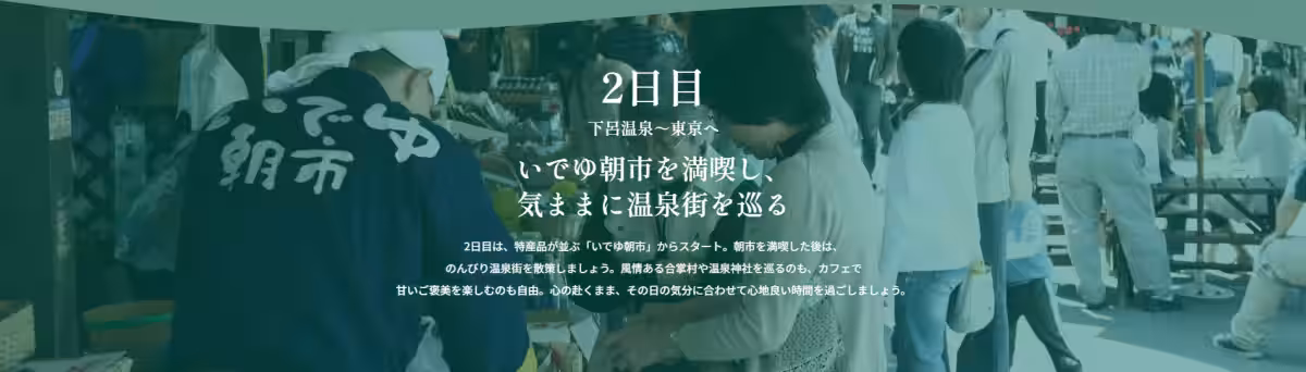 画像12