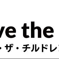 熊本地震募金活動