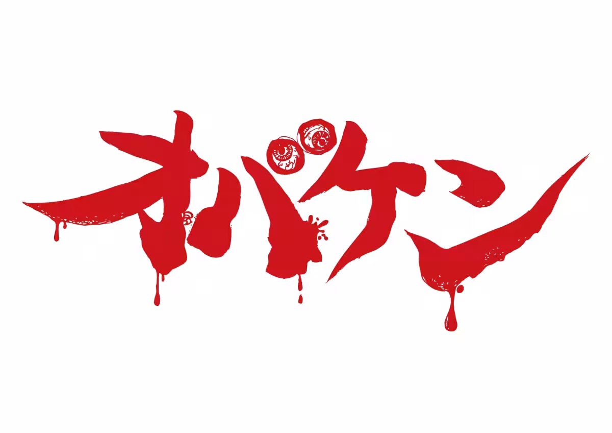 画像23