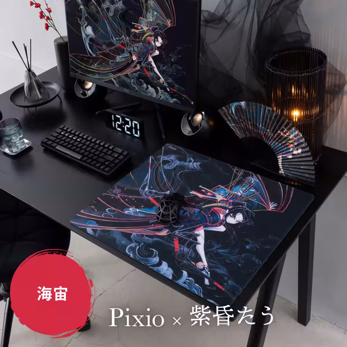画像7