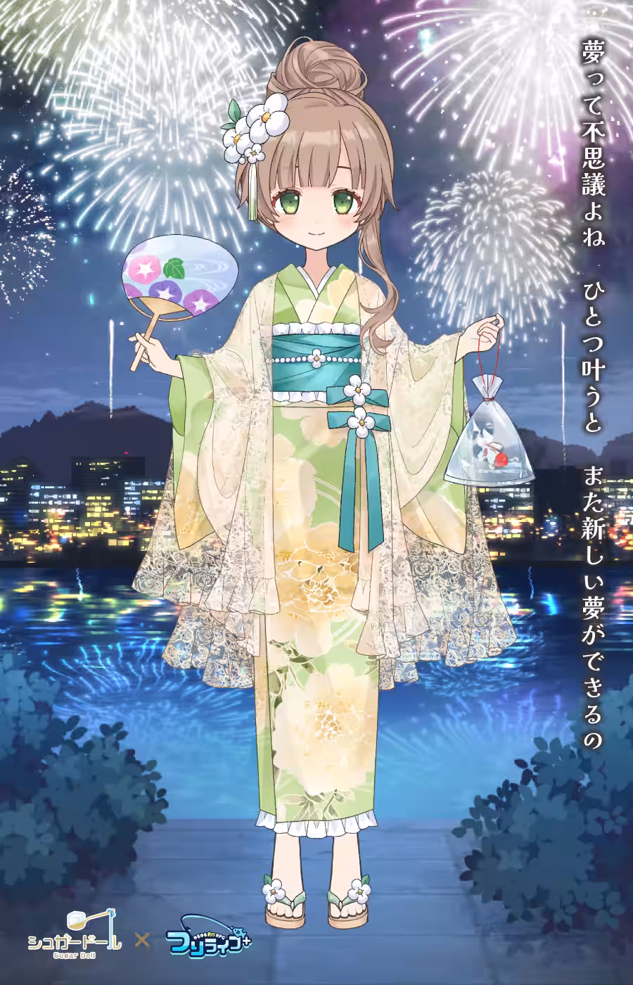 画像5