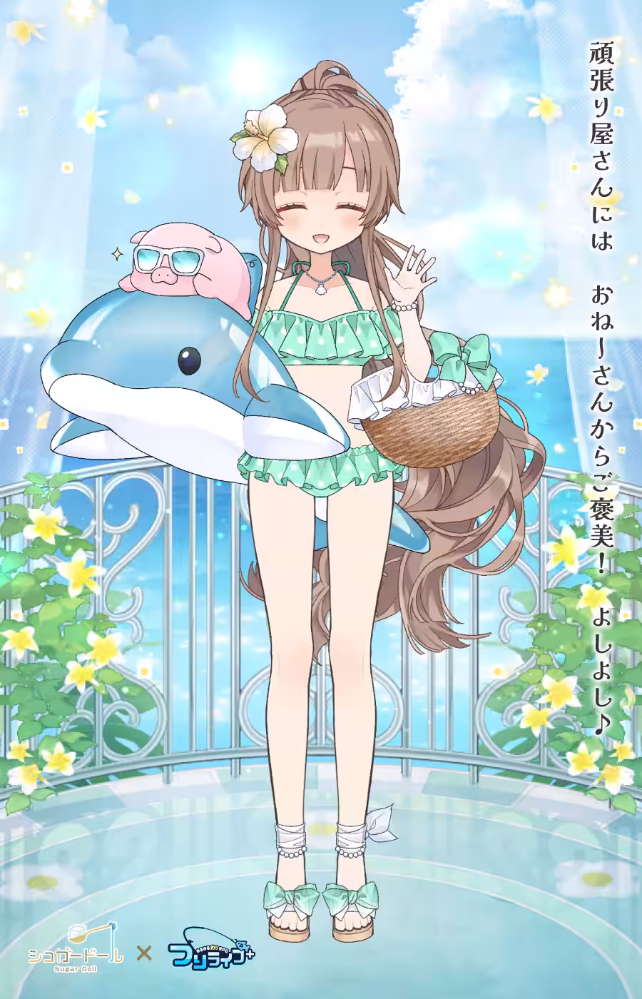 画像3
