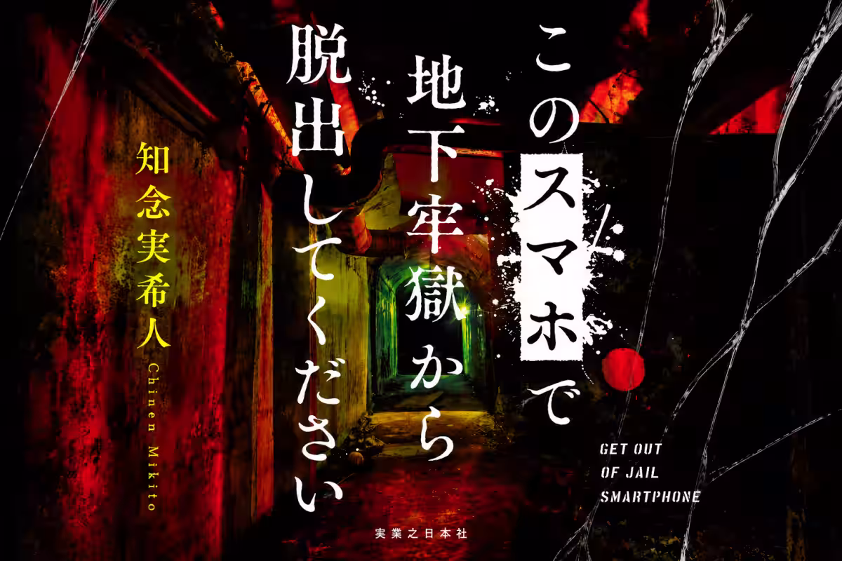 画像1