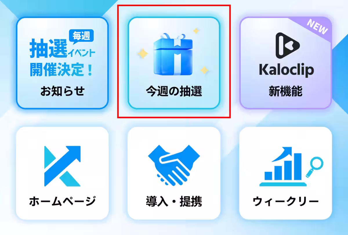 画像3