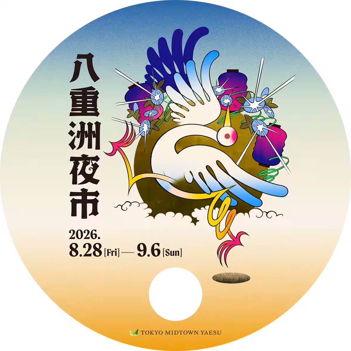 画像13