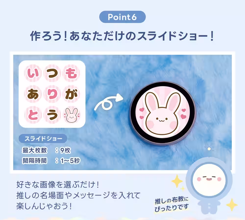 画像12