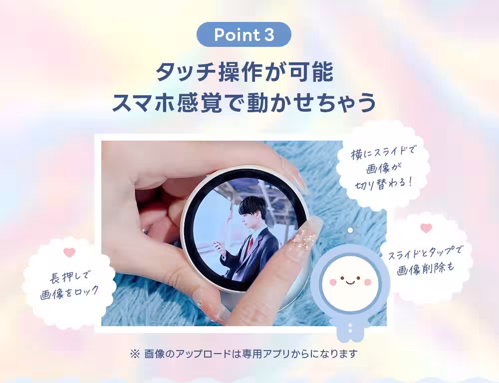 画像9