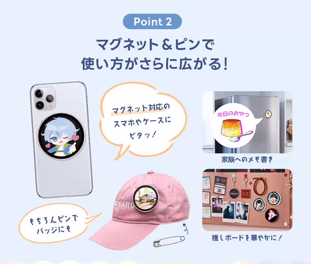 画像8