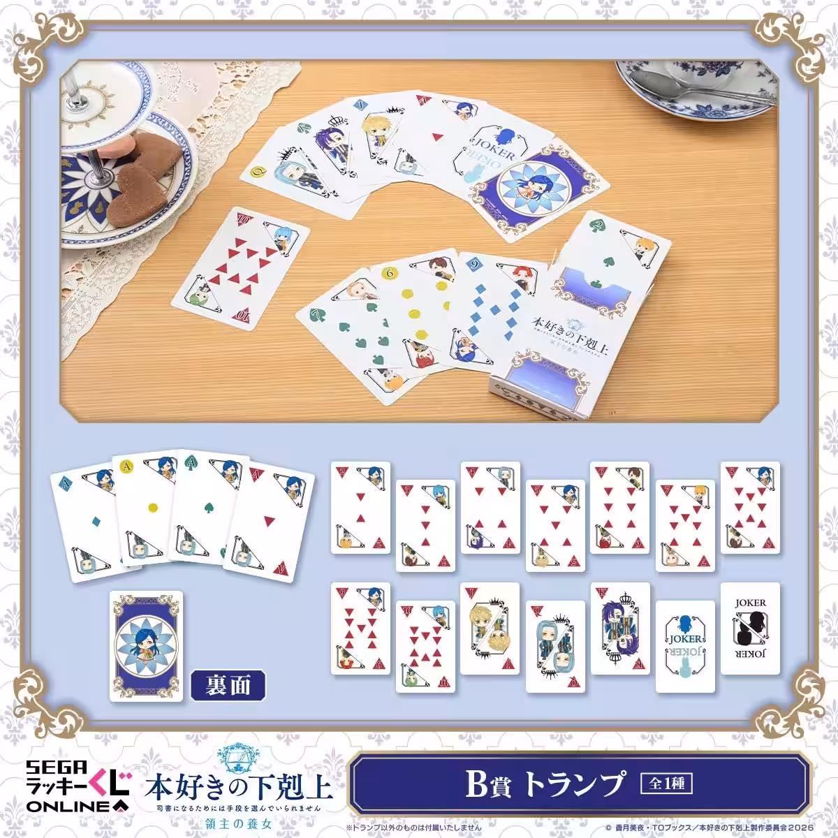画像3