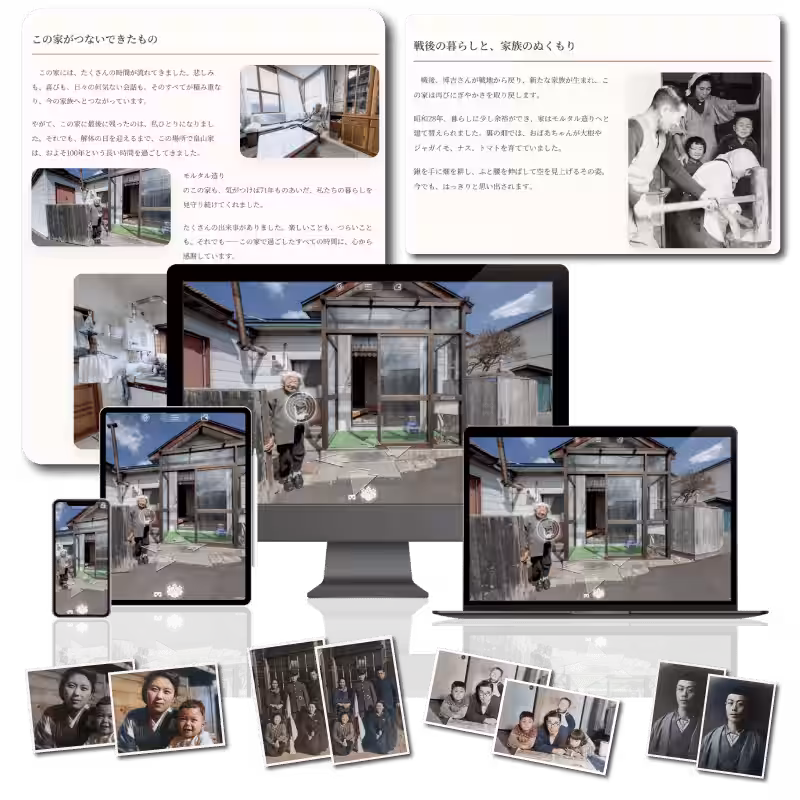 画像6