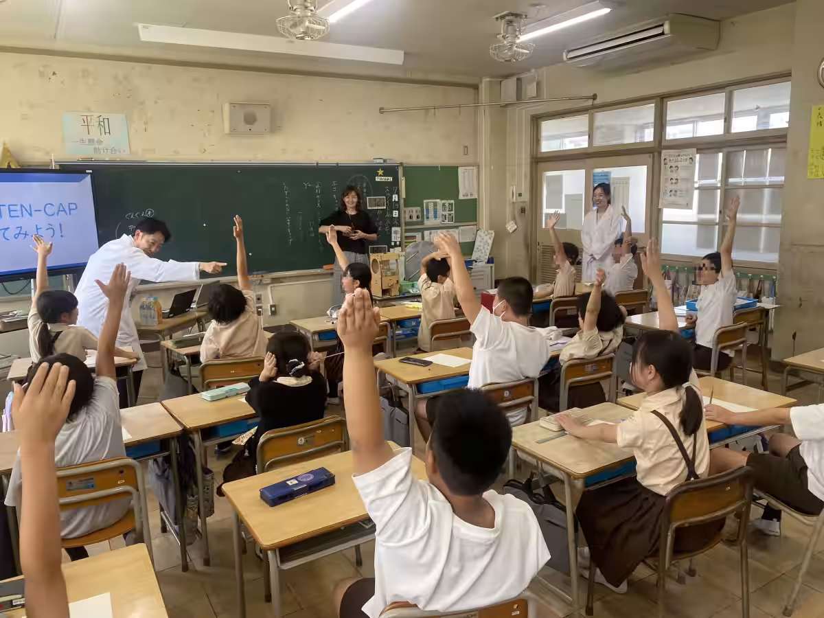 画像1