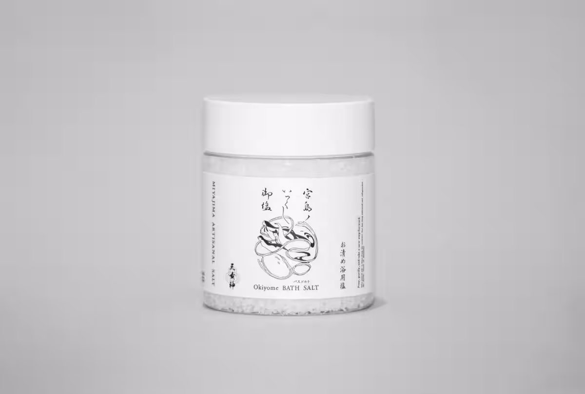 画像14