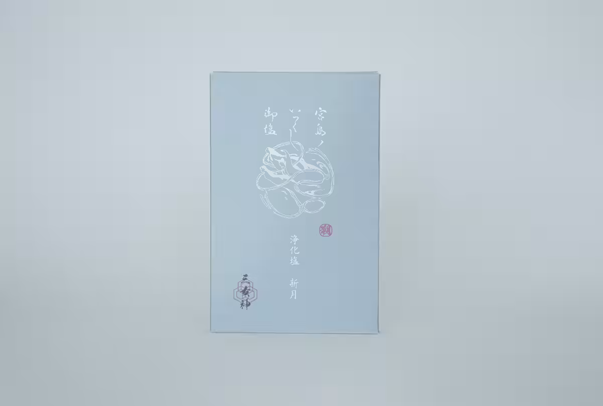 画像13