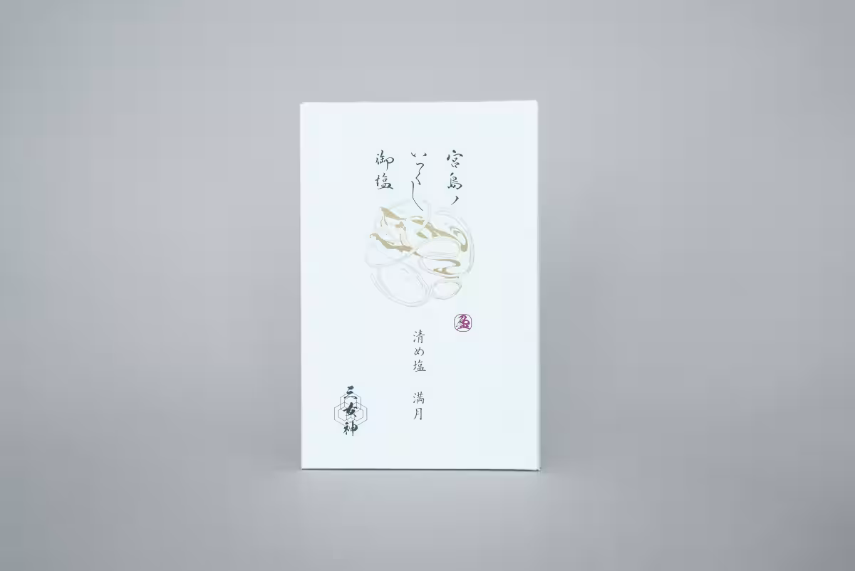 画像10