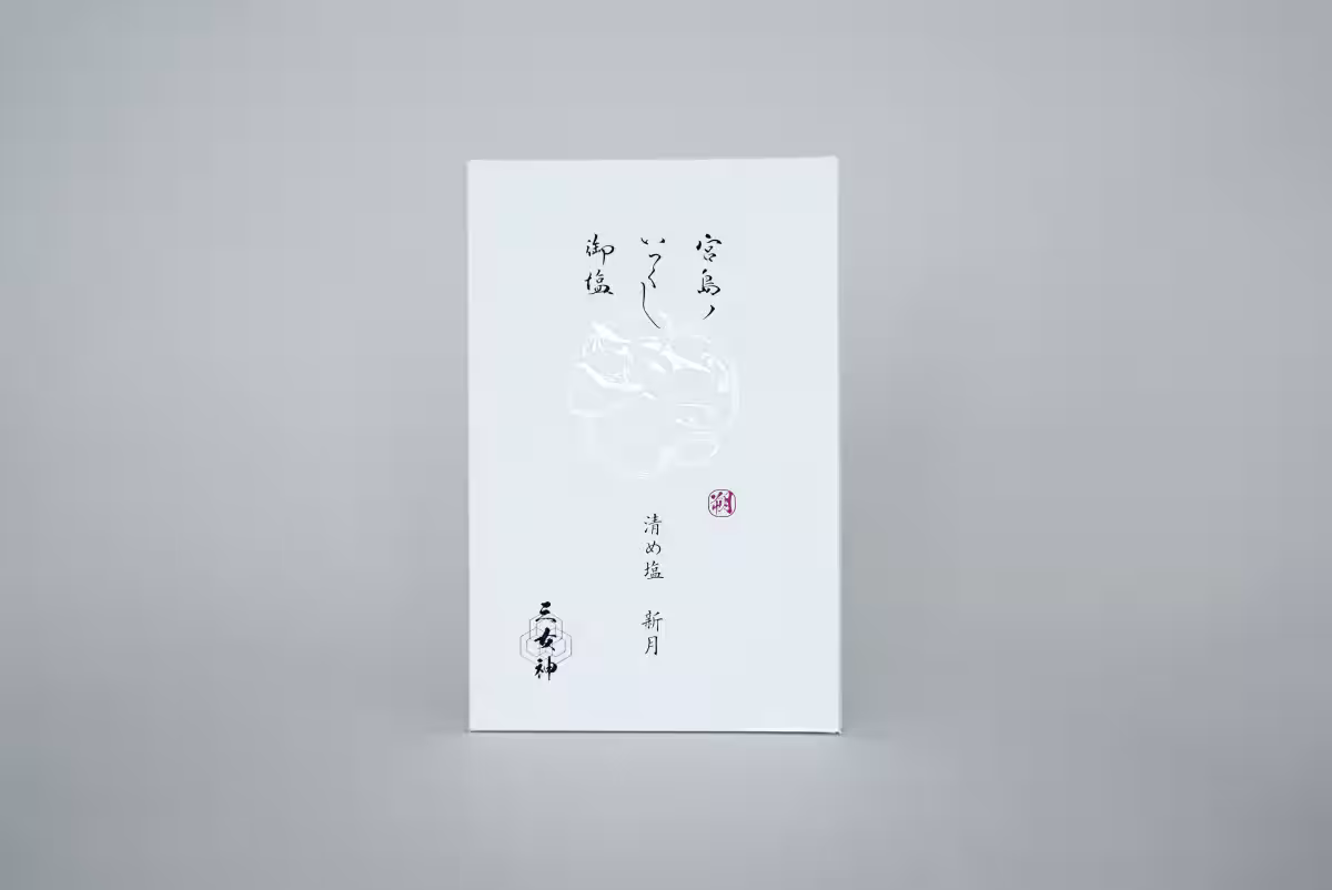 画像11