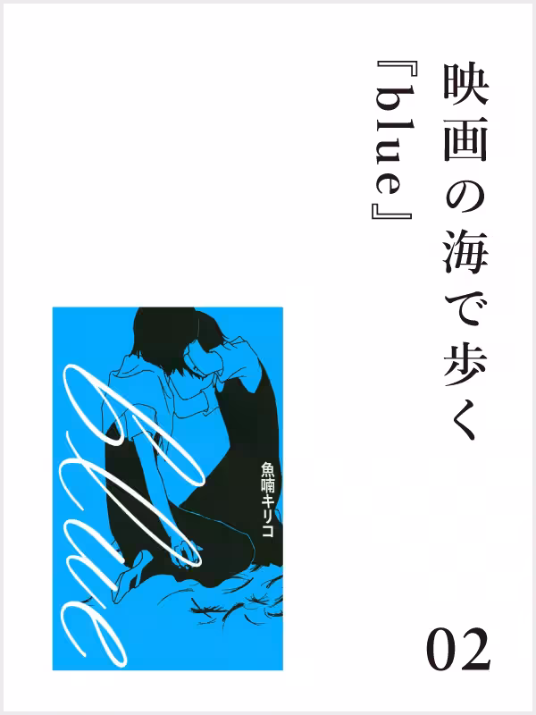 画像13