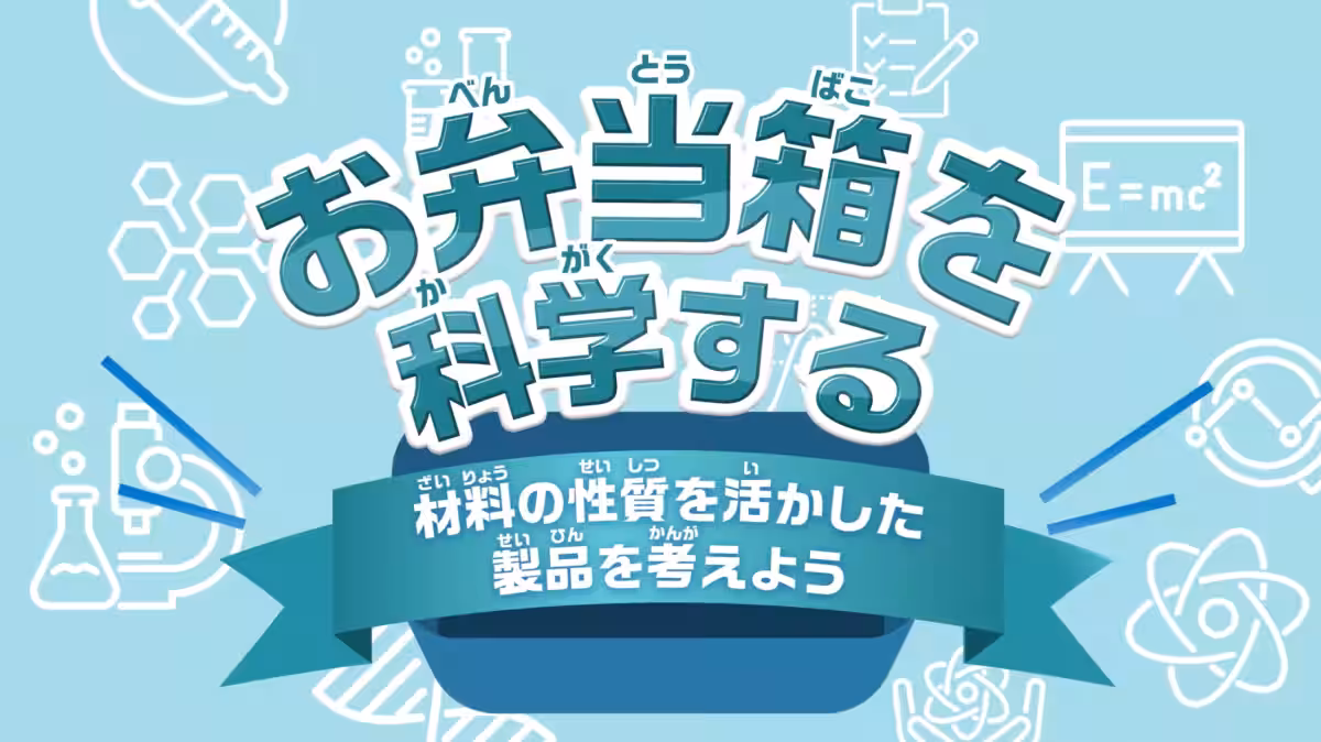 画像6