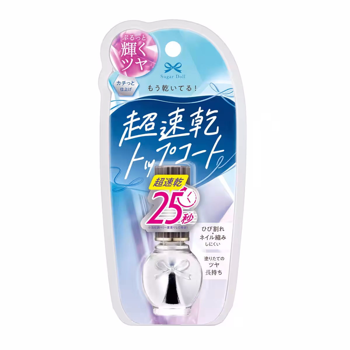 画像11
