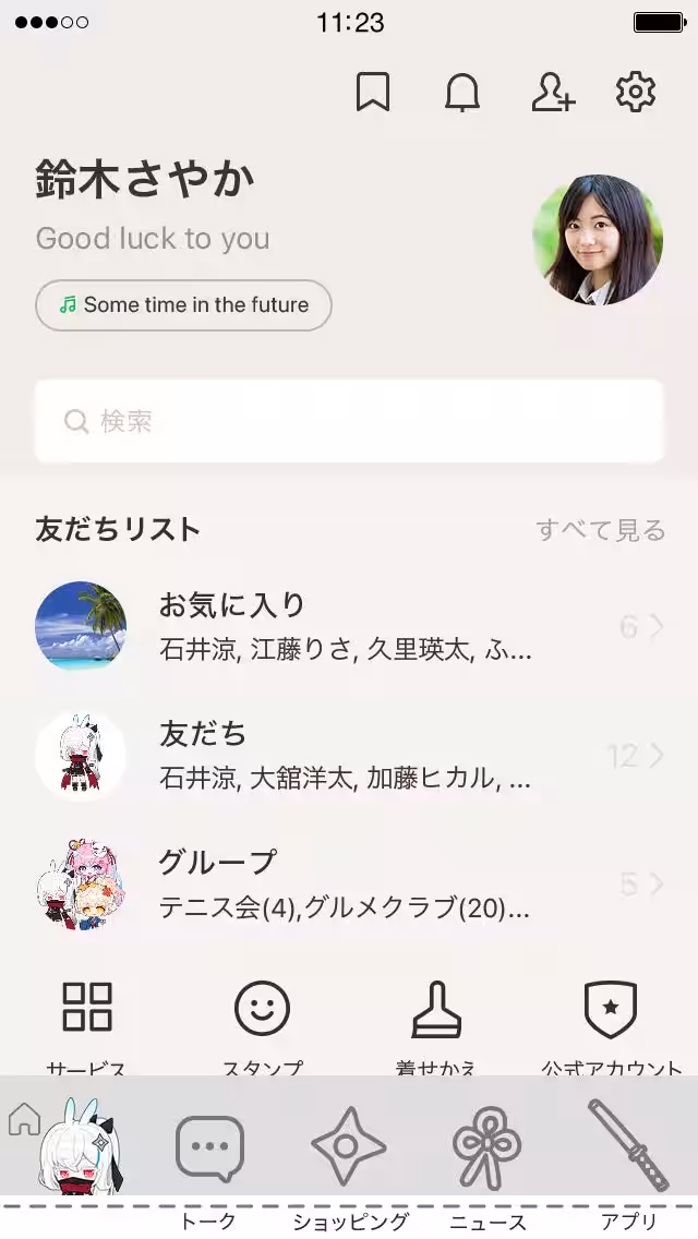 画像10