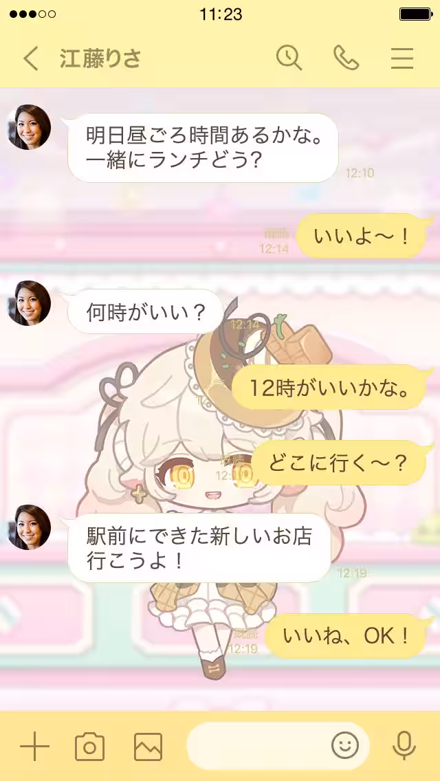 画像8