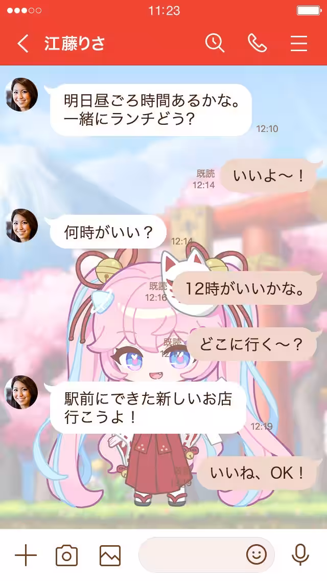 画像4