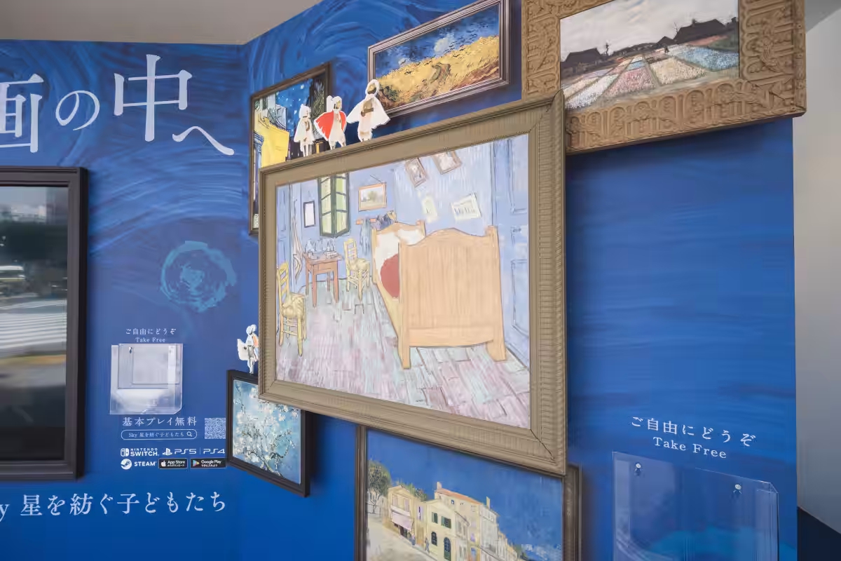 画像6
