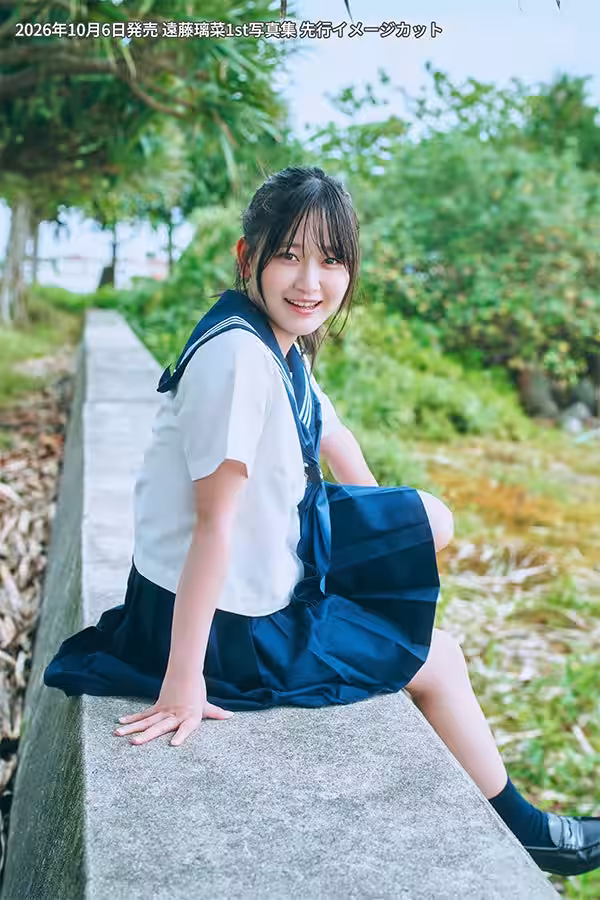 画像3