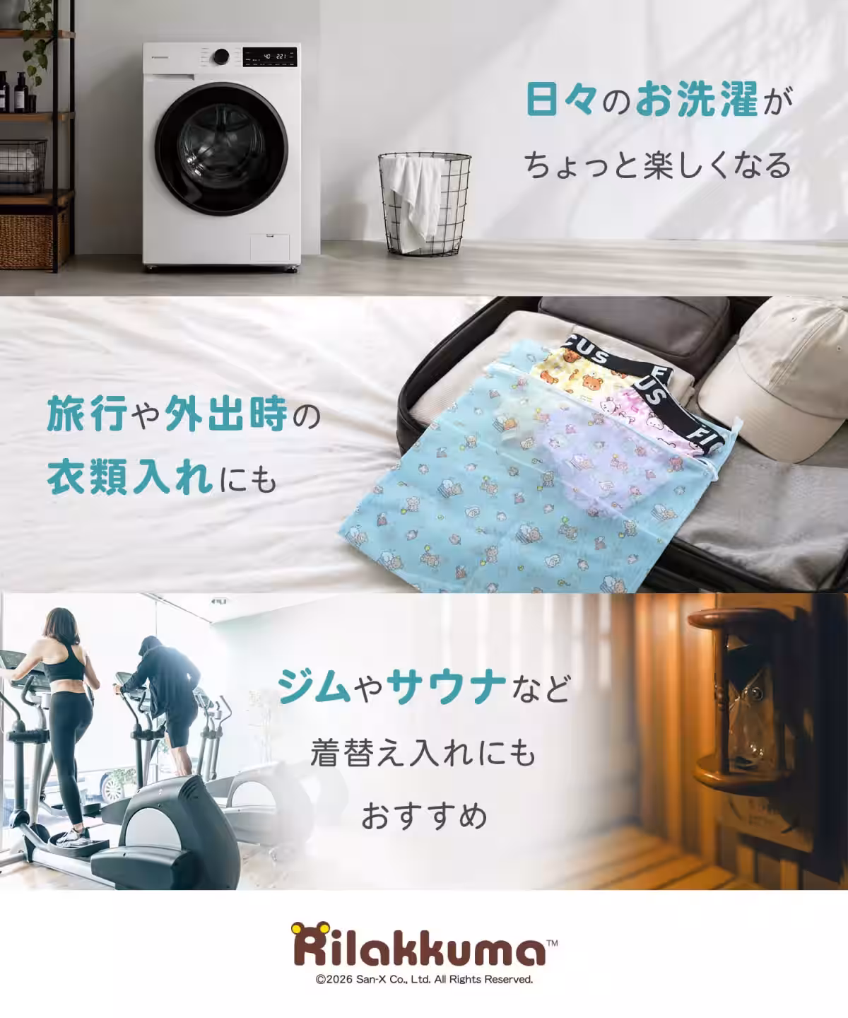 画像14