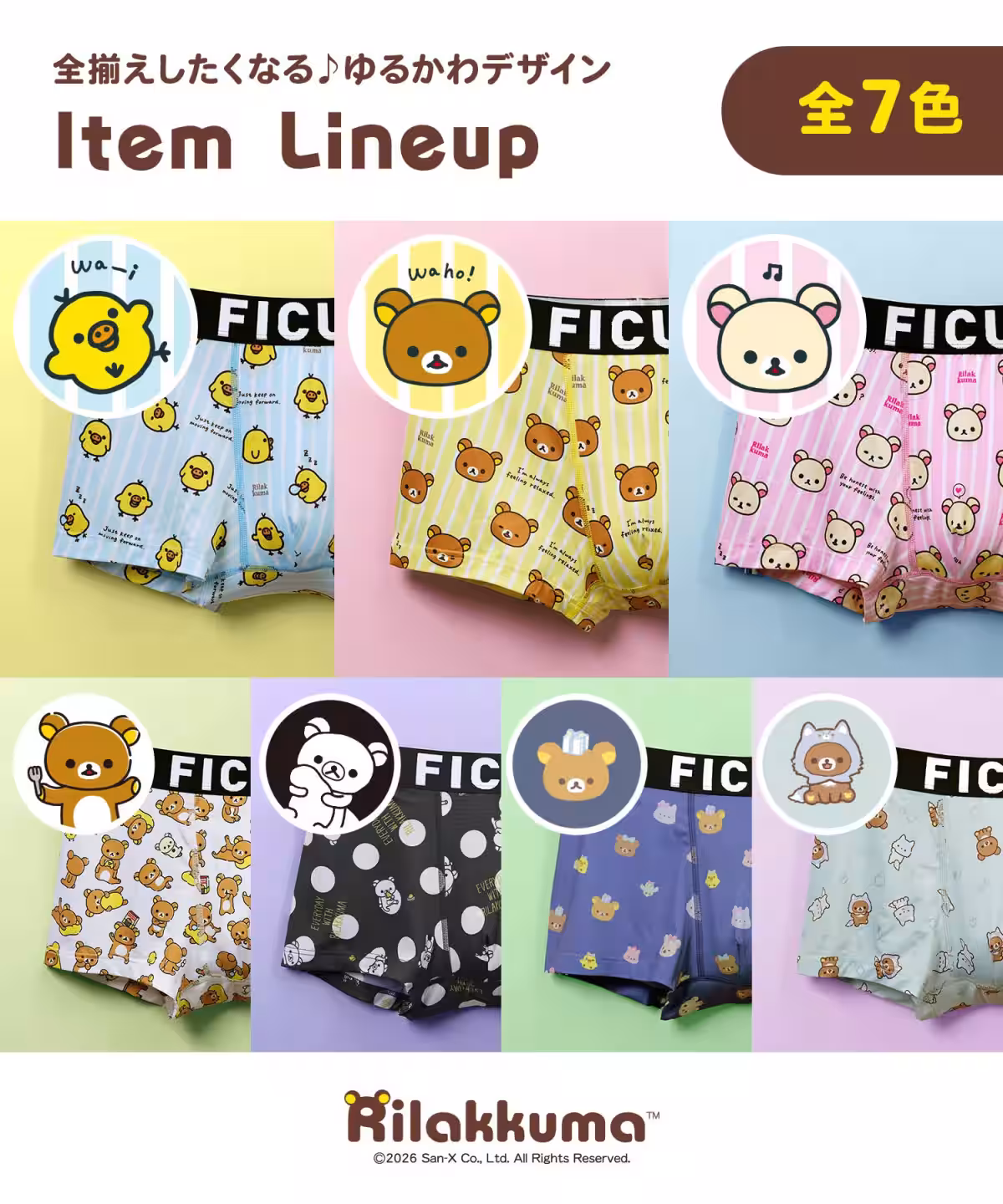画像10