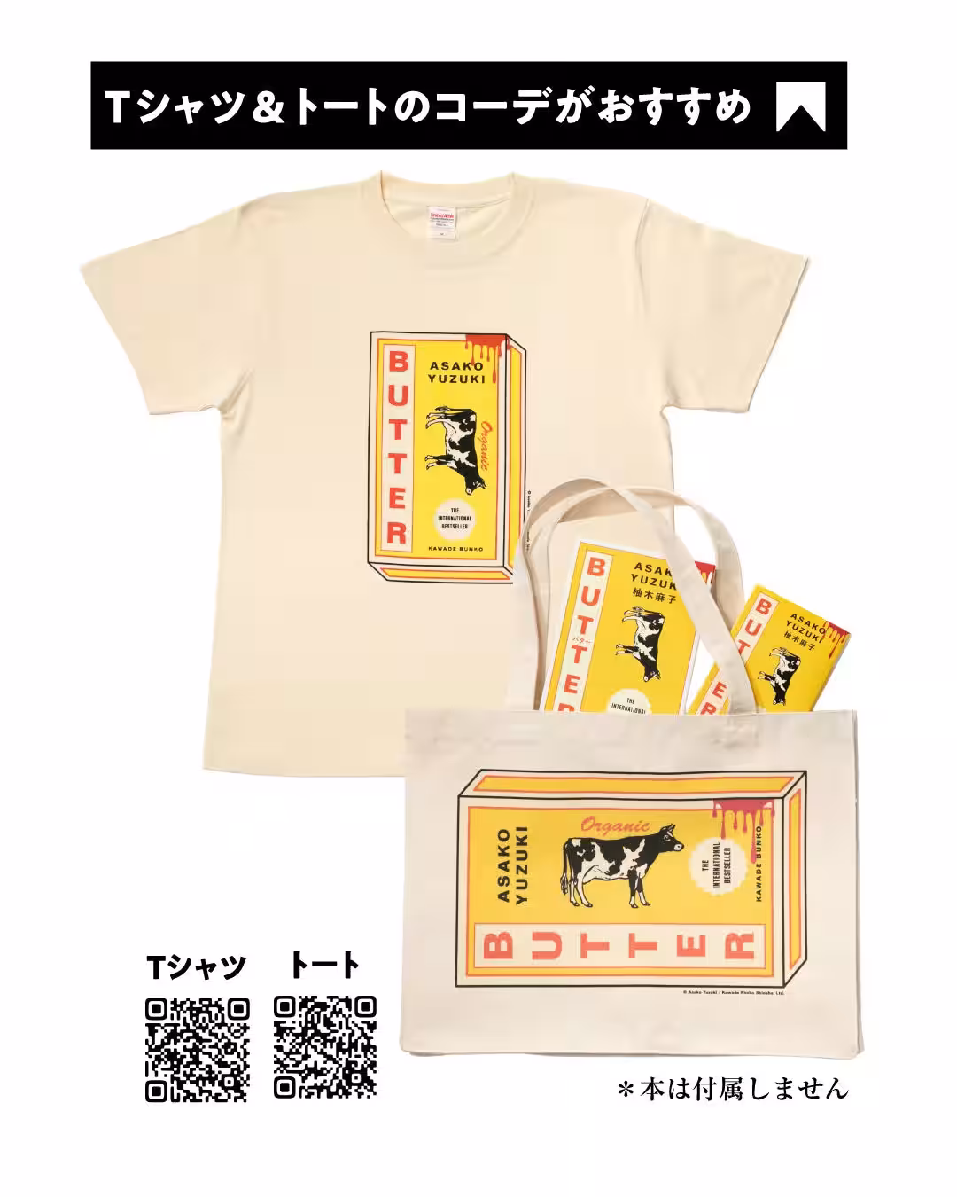 画像14