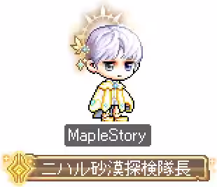 画像6