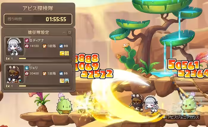 画像4