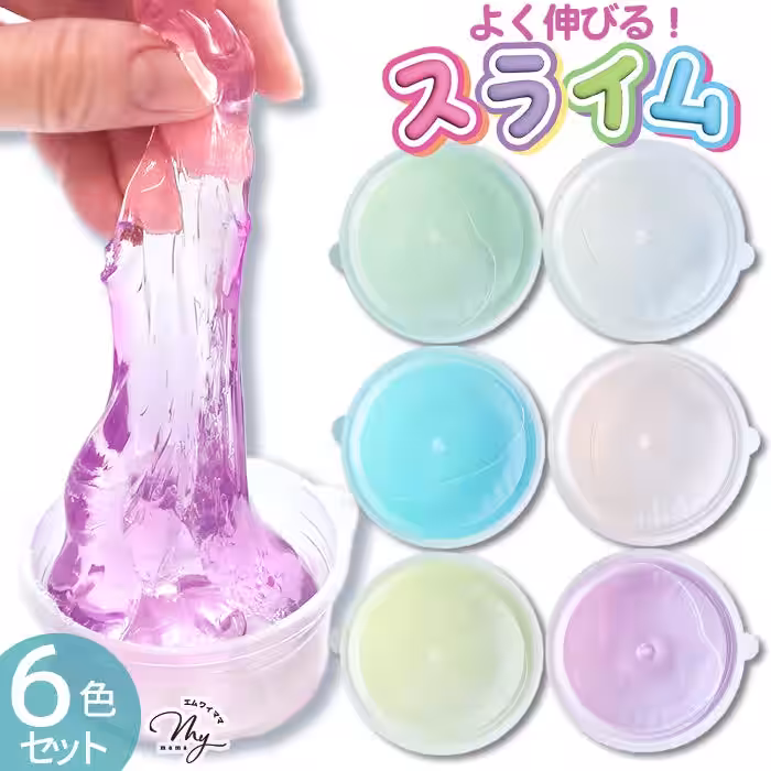 画像4