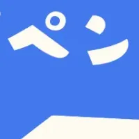 未来へ羽ばたく高校生