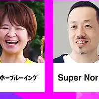 ad:tech tokyo 2026