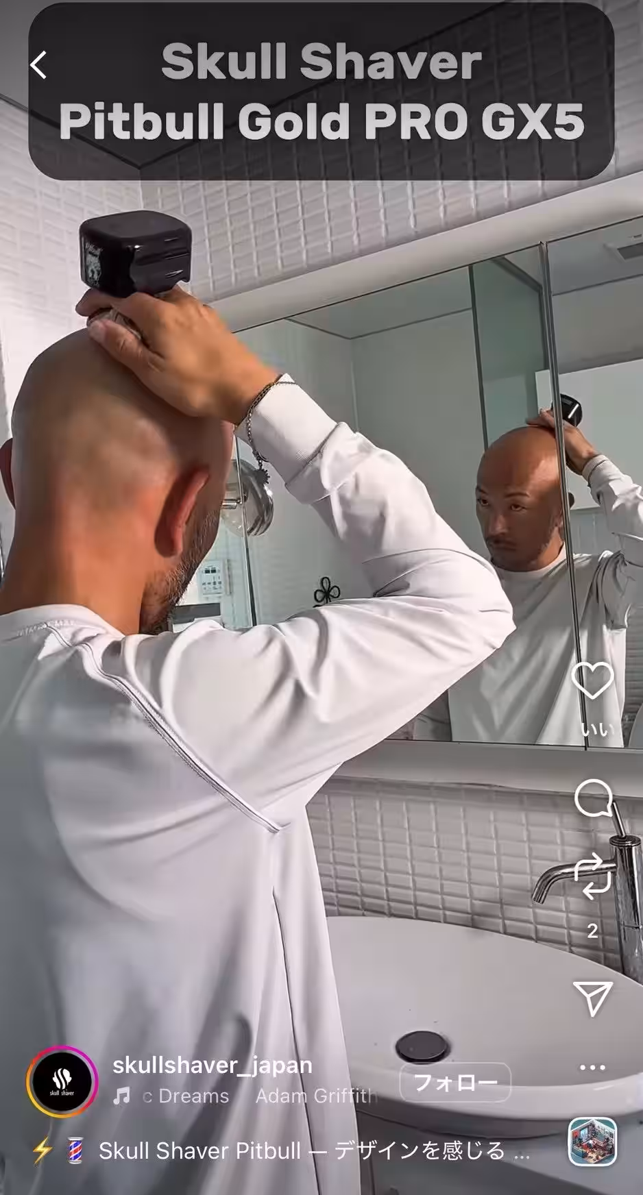 画像2